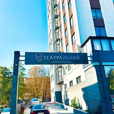 Comfortable Apartments With A Coffee Machine In The City Centre, Zlata Plaza Ровно Экстерьер фото