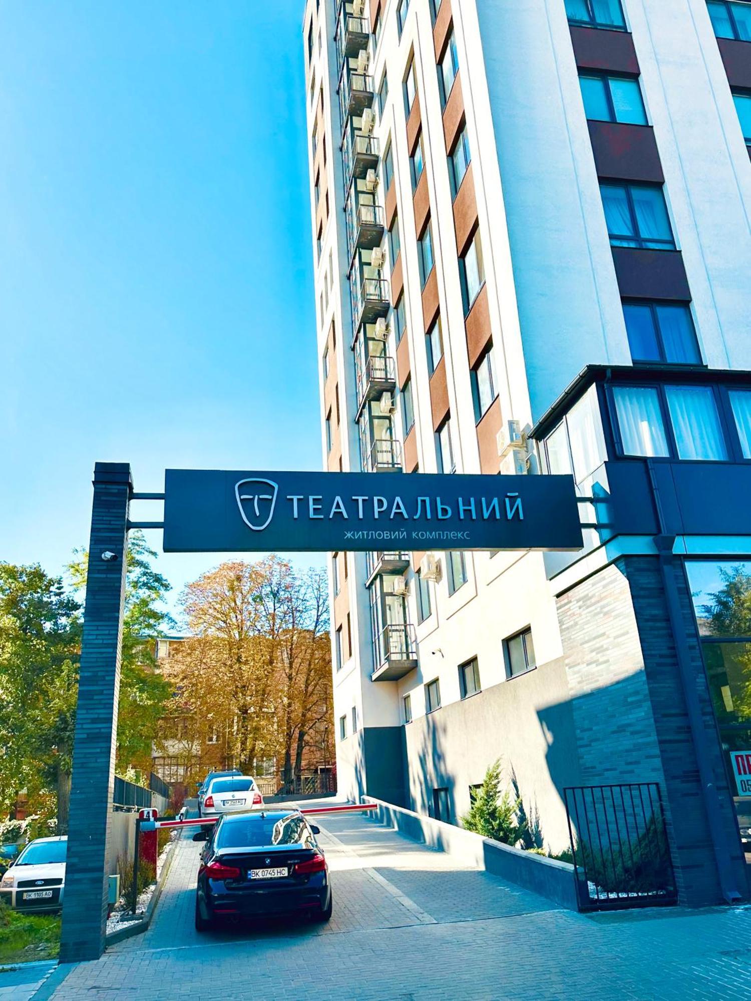 Comfortable With A Coffee Machine In The Centre, Zlata Plaza Apartment *